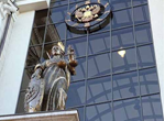 Фото здания Верховного Суда Российской Федерации