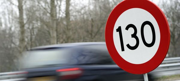 Максимально разрешенную скорость автомобиля могут увеличить на трассе М-11