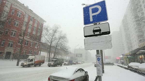 АМПП сообщает, что Москва не зарабатывает на платных парковках