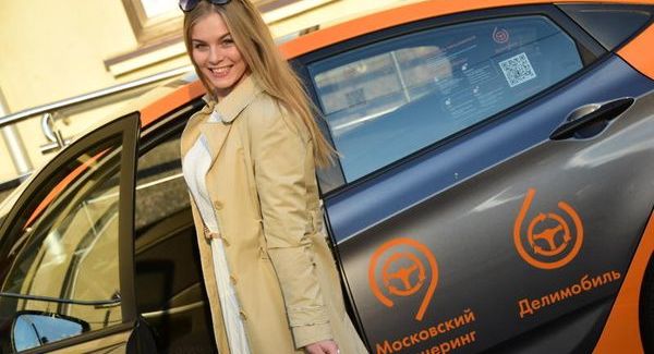 В Москве заработал второй оператор каршеринга Car5