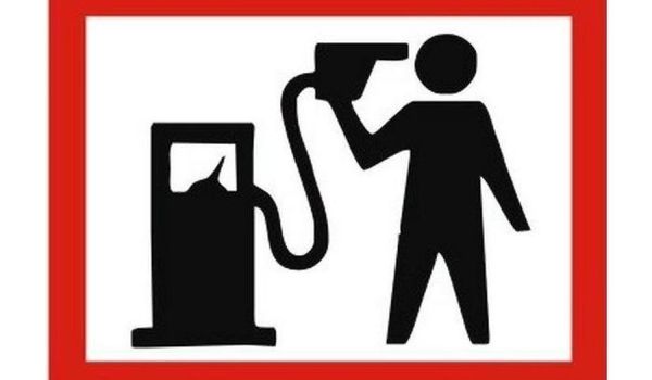 ФАС не допустит роста цен на бензин