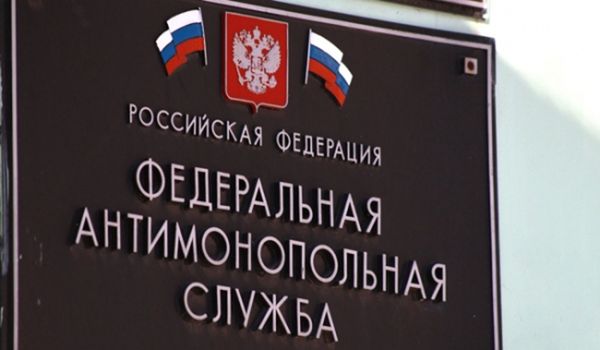 Московское УФАС раскрыло картельный сговор на сумму 15 млн рублей на аукционе ЦОДД
