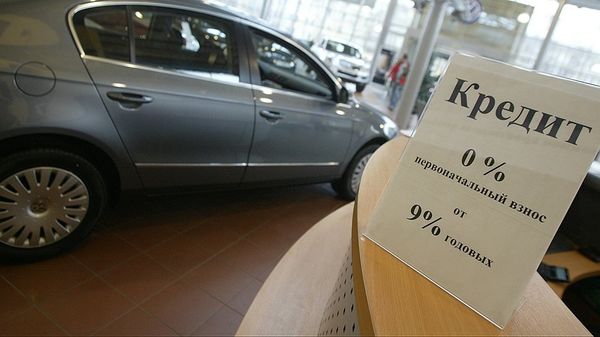 При покупке автомобилей россияне теперь не рассчитывают на кредиты