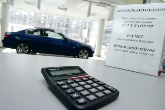 Дмитрий Медведев продлил действие льготного кредитования при покупке автомобиля