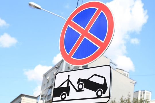 Эксперимент с ночной парковкой под запрещающими знаками в Москве продлен на полгода
