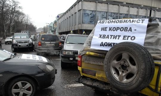 В Госдуме поддержали идею о введении залога за арестованный автомобиль нетрезвого водителя