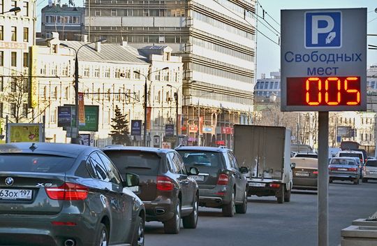 Москва заработала на платных парковках более 7,6 миллиарда рублей