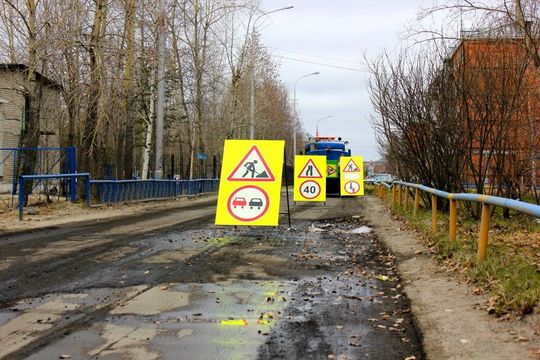 В России на 25% сократились объемы строительства дорог