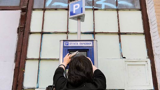 Бесплатной парковки по субботам в Москве не будет