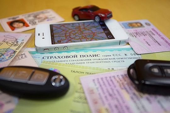 ЦБ РФ отозвал лицензии еще у двух крупных страховщиков ОСАГО