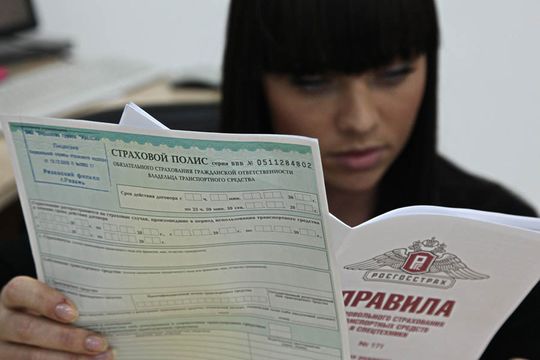 Банк России сможет менять тарифы по ОСАГО не чаще раза в год