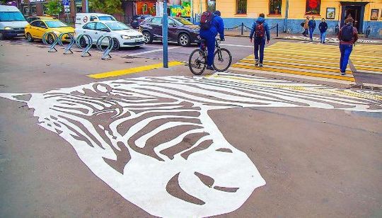 Власти Москвы нарисовали «правильную» дорожную зебру