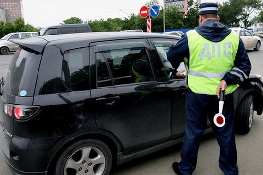 Водители смогут оплатить штрафы со скидкой через приложение «Парковки Москвы»
