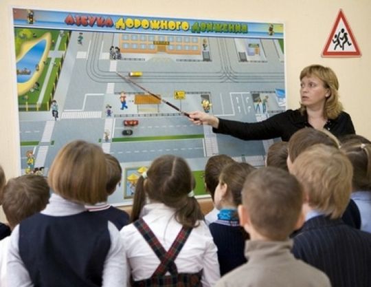 Россияне поддержали введение изучения ПДД в школах