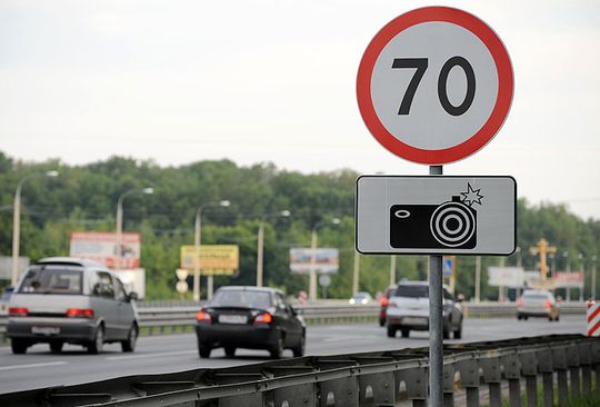 В Москве 150 камер фотовидеофиксации перенесут на новые участки