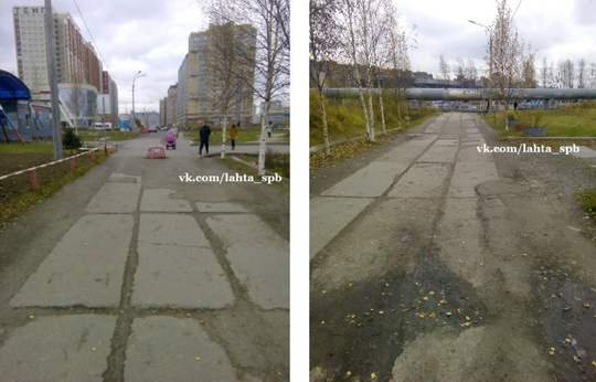 Петербургские чиновники «отремонтировали» дорогу в фотошопе, а потом извинились за «ошибку»