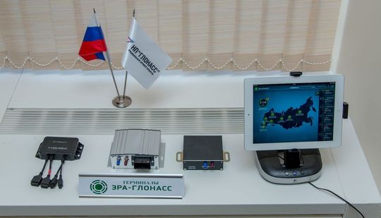В Приморье предложили ввести мораторий на установку «ЭРА-ГЛОНАСС» на подержанные авто