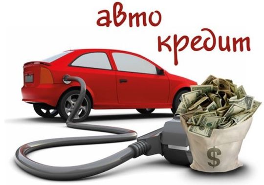 Сумма среднего автокредита в России выросла до 656 тысяч рублей