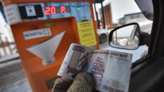 Кремль раскритиковал законопроект о платном въезде в города