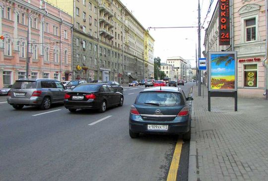 В Москве назвали самые опасные для припаркованных автомобилей улицы