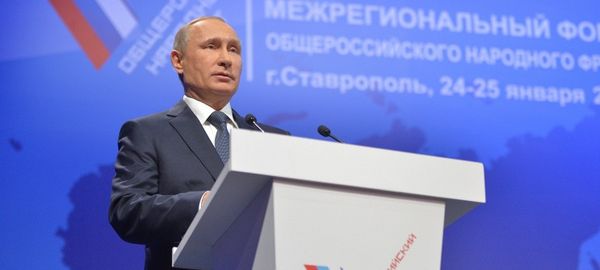 Путин пообещал ускорить принятие закона о требованиях к гарантийным срокам автодорог и возмутился тарифами на трассе М11
