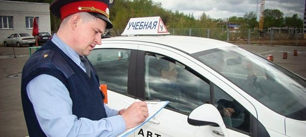 Массового закрытия автошкол в России не будет, утверждают в ГИБДД