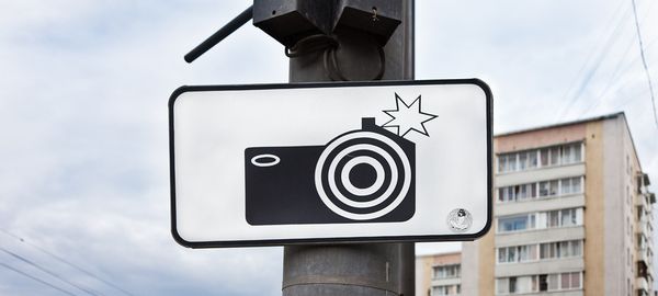 В Москве установили дополнительные камеры для фиксации поворота из другого ряда