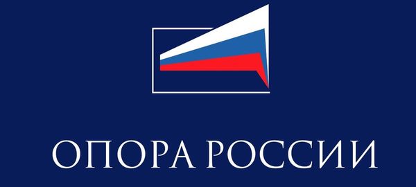 «Опора России» просит правительство РФ продлить льготный тариф «Платона» до конца 2016 года