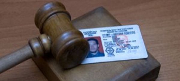 Суд впервые забрал у водителя Чечни права за неуплату штрафов ГИБДД