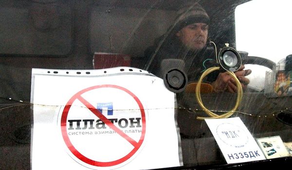 Профсоюзы грузоперевозчиков из 85 регионов выступили против протестов дальнобойщиков