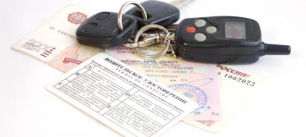 ФССП: В РФ 46 000 должников ограничены в водительских правах