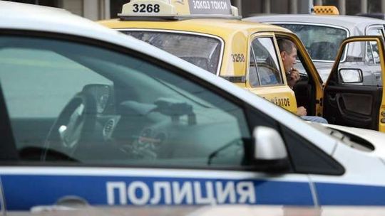 Таксисты в Подмосковье оштрафованы с начала года на 4,6 млн рублей