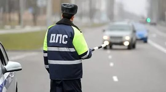 МВД предлагает повысить штраф за опасное вождение до 5 000 рублей