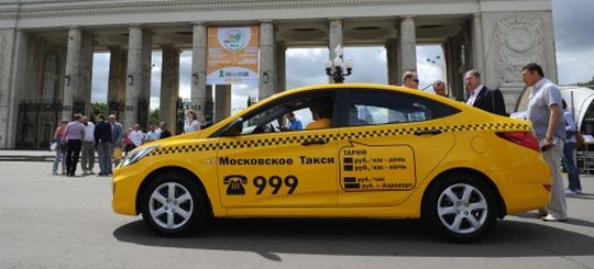 Власти Москвы готовы разрешить конфликт между таксистами и «Яндекс.Такси»