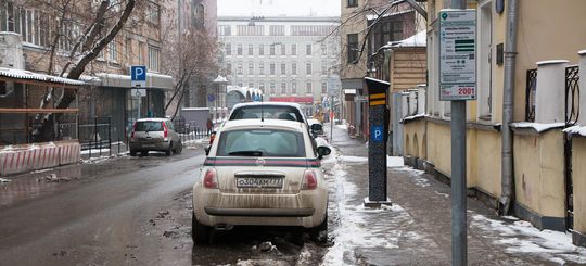 206 парковок на 47 улицах Москвы станут платными 26 декабря 2016 года
