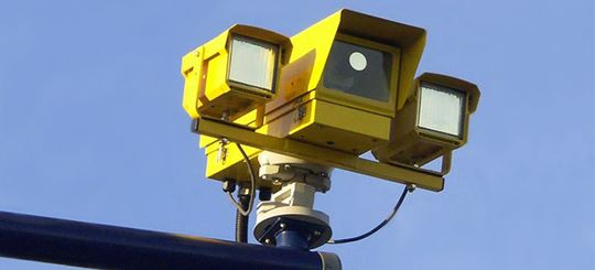 Более тысячи камер появится на дорогах Подмосковья в 2017 году