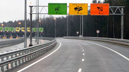 Трасса М3 в Калужской области станет платной в начале 2017 года