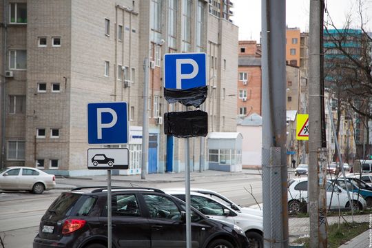 Платные парковки  оказались убыточным проектом в городах России