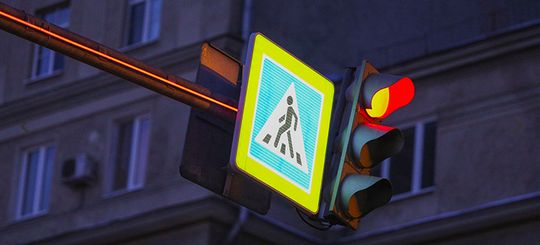 Москвичи оценят новую подсветку пешеходных переходов в проекте «Активный гражданин»
