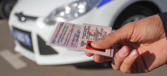 ГИБДД планирует доработать процесс повторной выдачи водительских прав