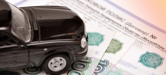 Страховщики предложили ввести франшизу в ОСАГО: водители будут сами оплачивать часть ущерба