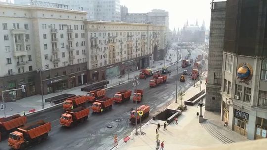Ремонт улиц в Москве