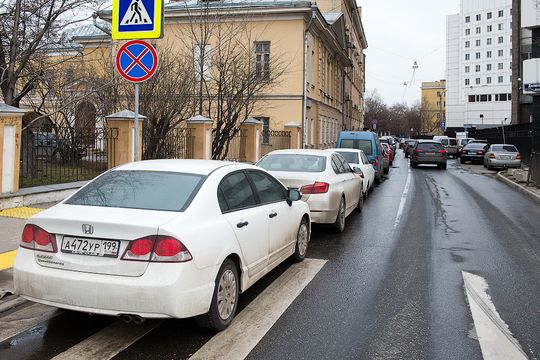 В Москве расширили функционал сервиса для жалоб на неправильную парковку