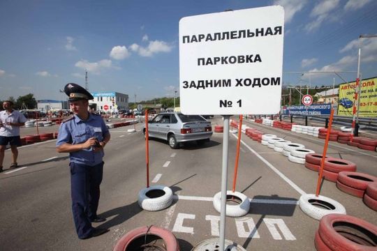 Власти рассказали, где в Москве чаще всего нарушают правила парковки
