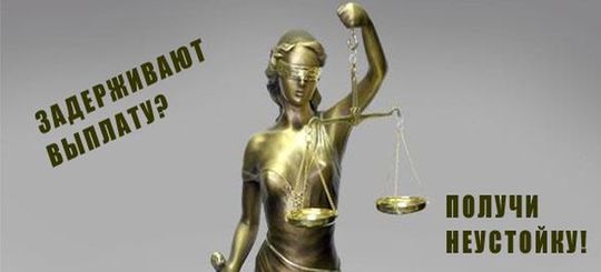 Верховный Суд: неустойка должна определяться исходя из условий полиса ОСАГО виновника ДТП