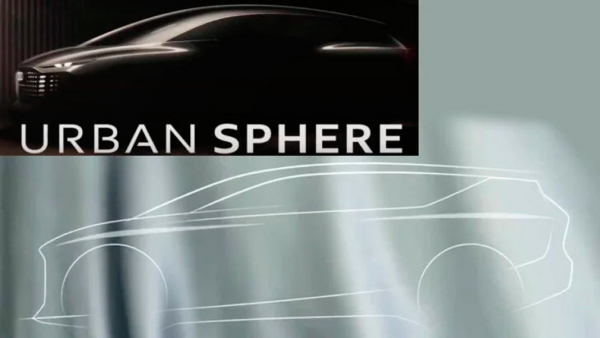 Анонс концепта минивэна Audi Urbansphere