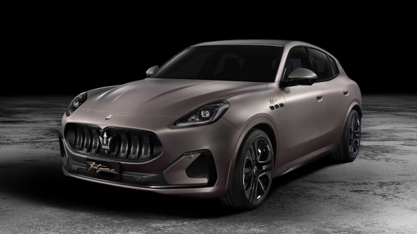 Первая электрическая модель Maserati появится на рынке в 2023 году