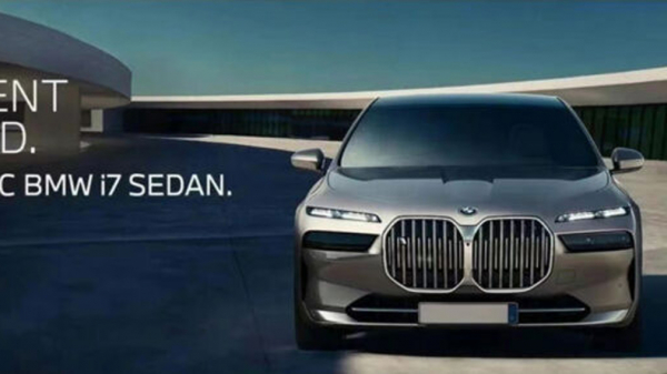 В Сеть попали первые фото передней части нового флагманского седана BMW 7 Series